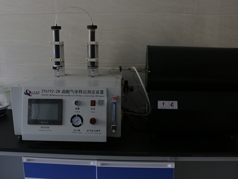 卤酸气体释出测定装置
